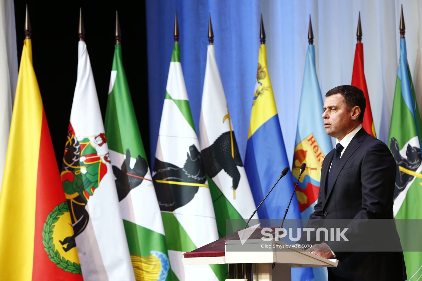 Inauguration of Yaroslavl Region Governor Dmitry Mironov