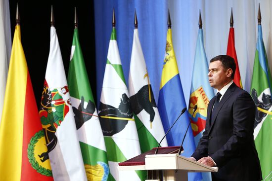 Inauguration of Yaroslavl Region Governor Dmitry Mironov