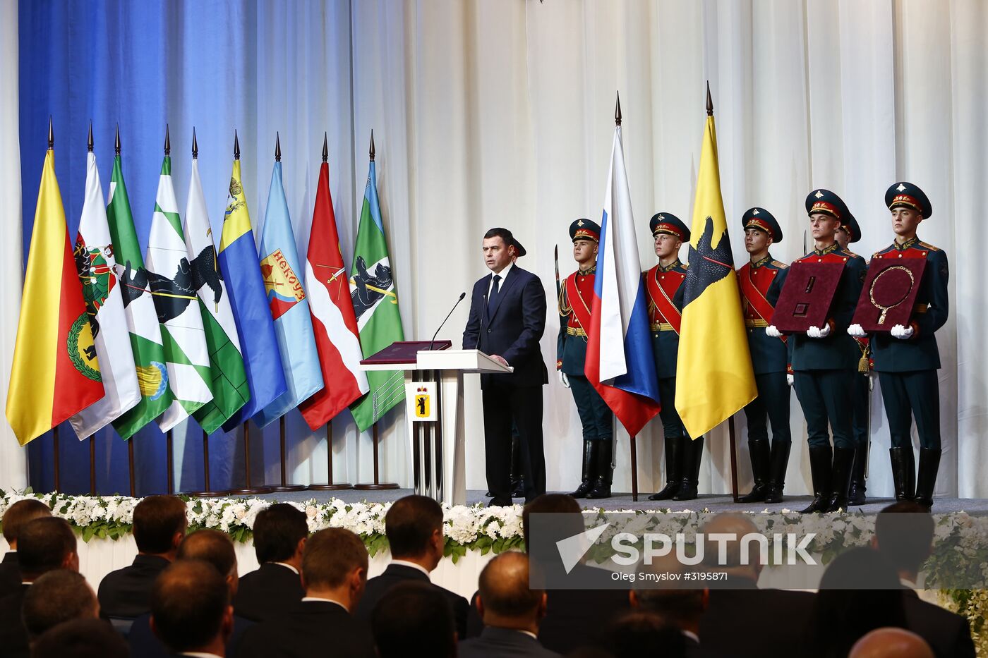 Inauguration of Yaroslavl Region Governor Dmitry Mironov