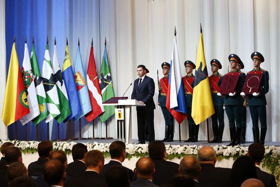 Inauguration of Yaroslavl Region Governor Dmitry Mironov