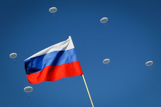 Defenders of Friendship 2017 joint Russian-Egyptian tactical military exercise