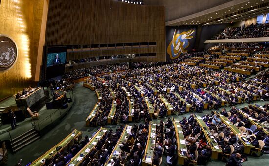 UN General Assembly session