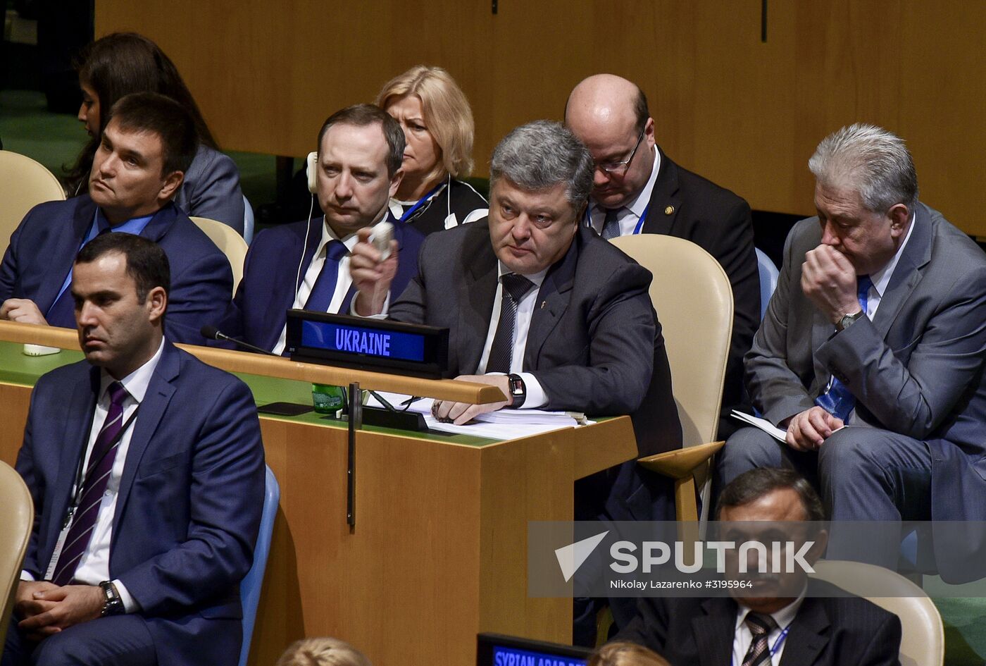 UN General Assembly session