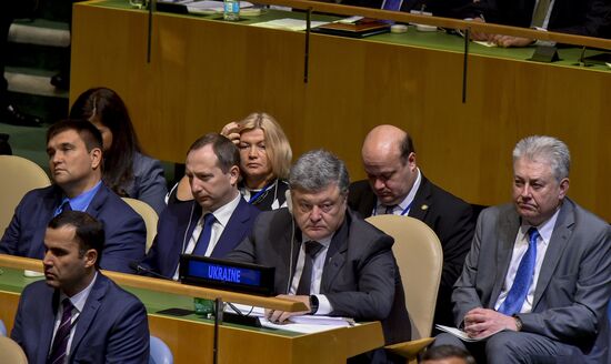 UN General Assembly session