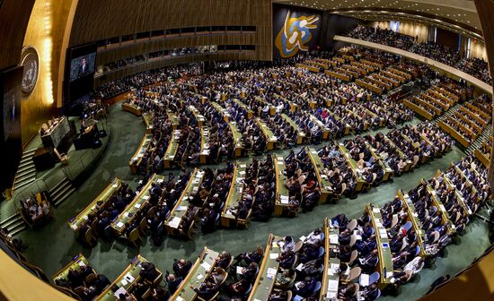 UN General Assembly session