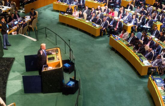 UN General Assembly session