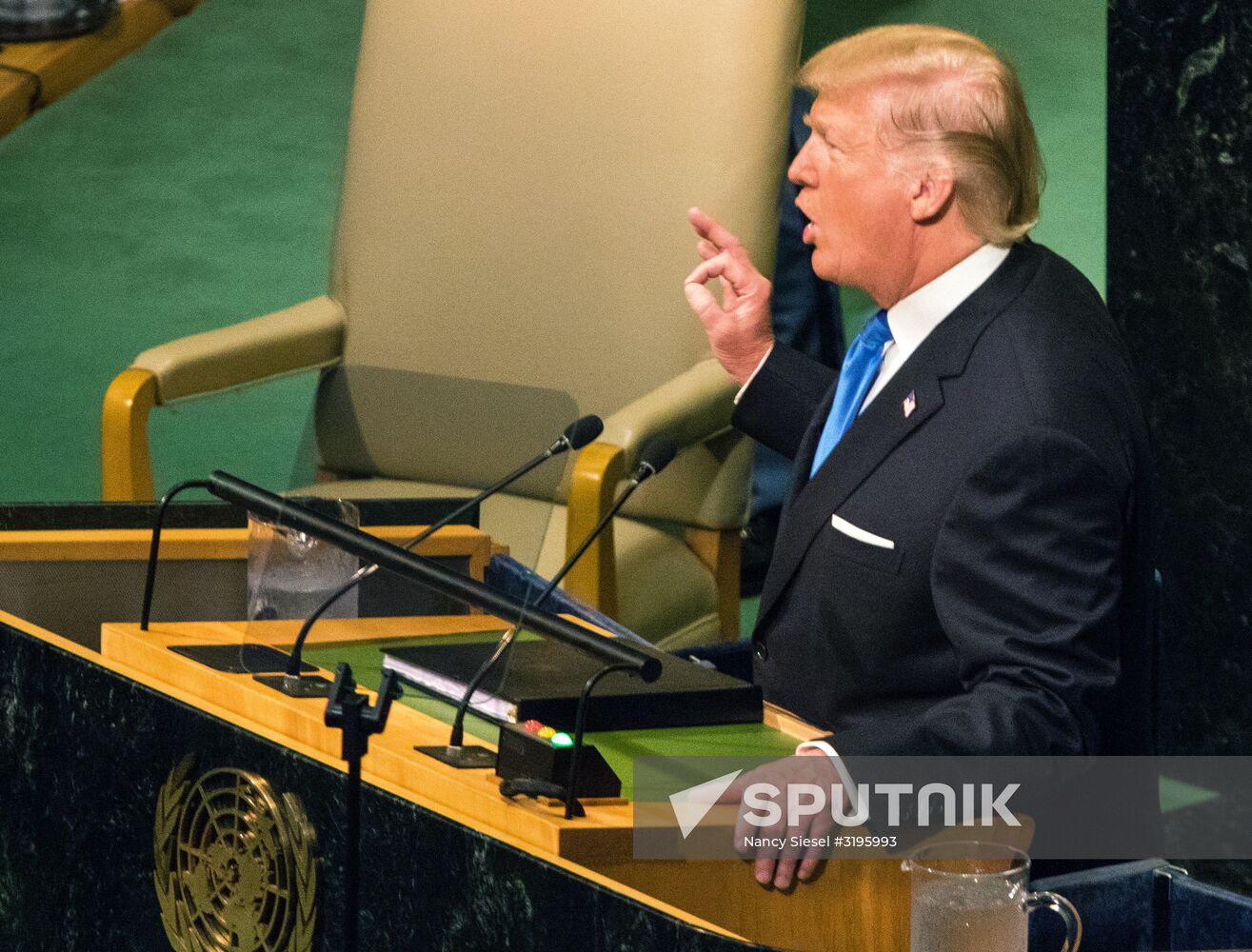 UN General Assembly session