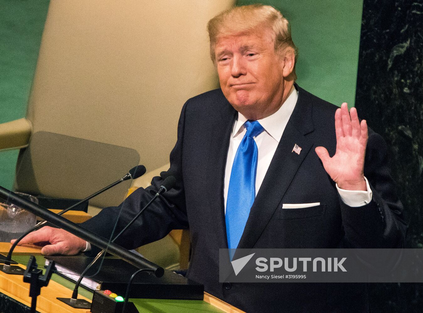 UN General Assembly session