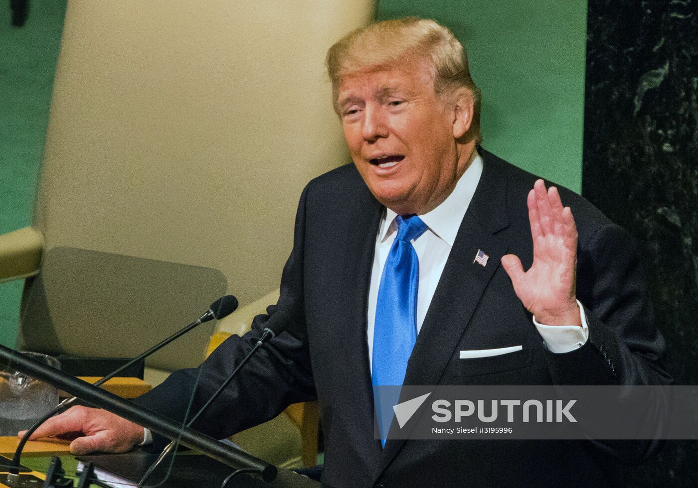 UN General Assembly session