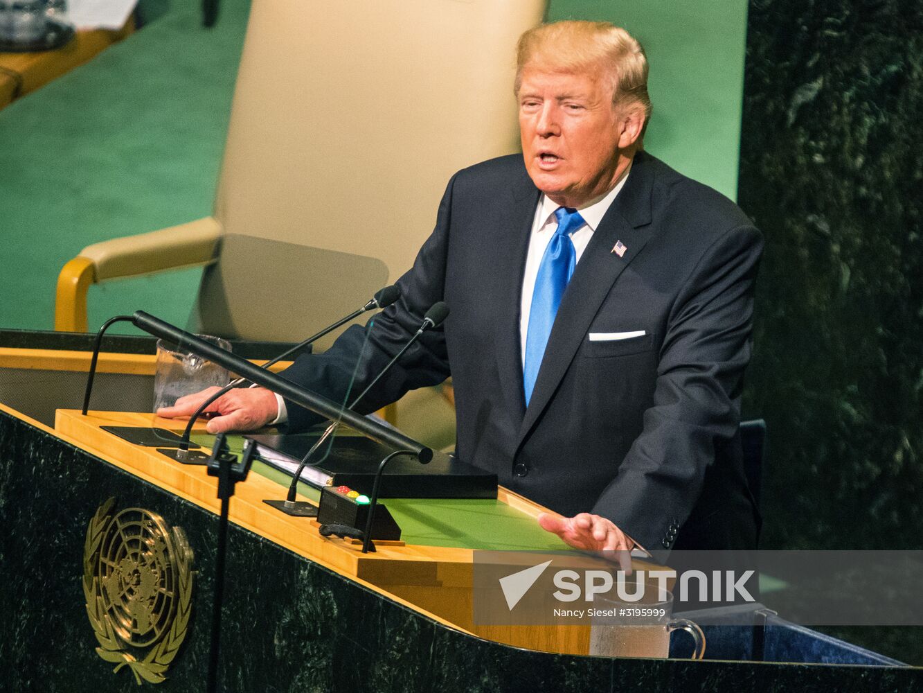 UN General Assembly session