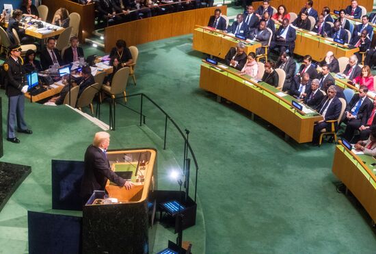 UN General Assembly session