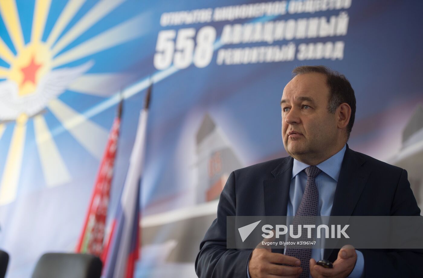 558 Aircraft Repair Plant in Belarus