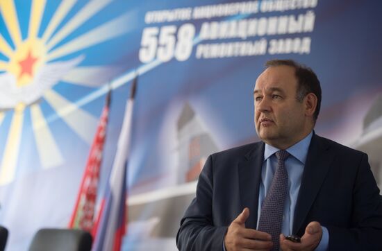 558 Aircraft Repair Plant in Belarus