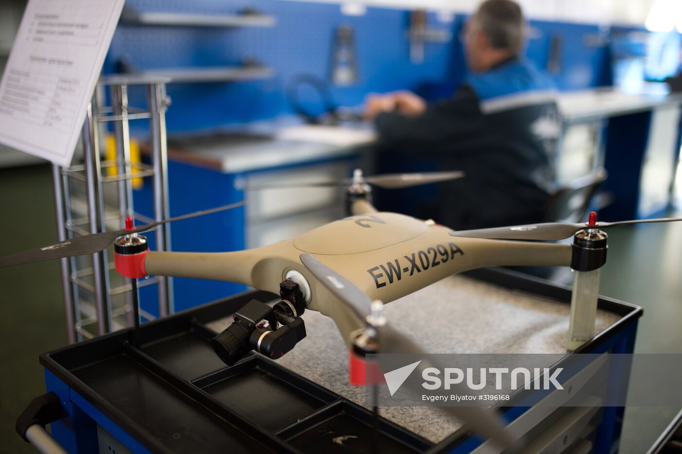 558 Aircraft Repair Plant in Belarus