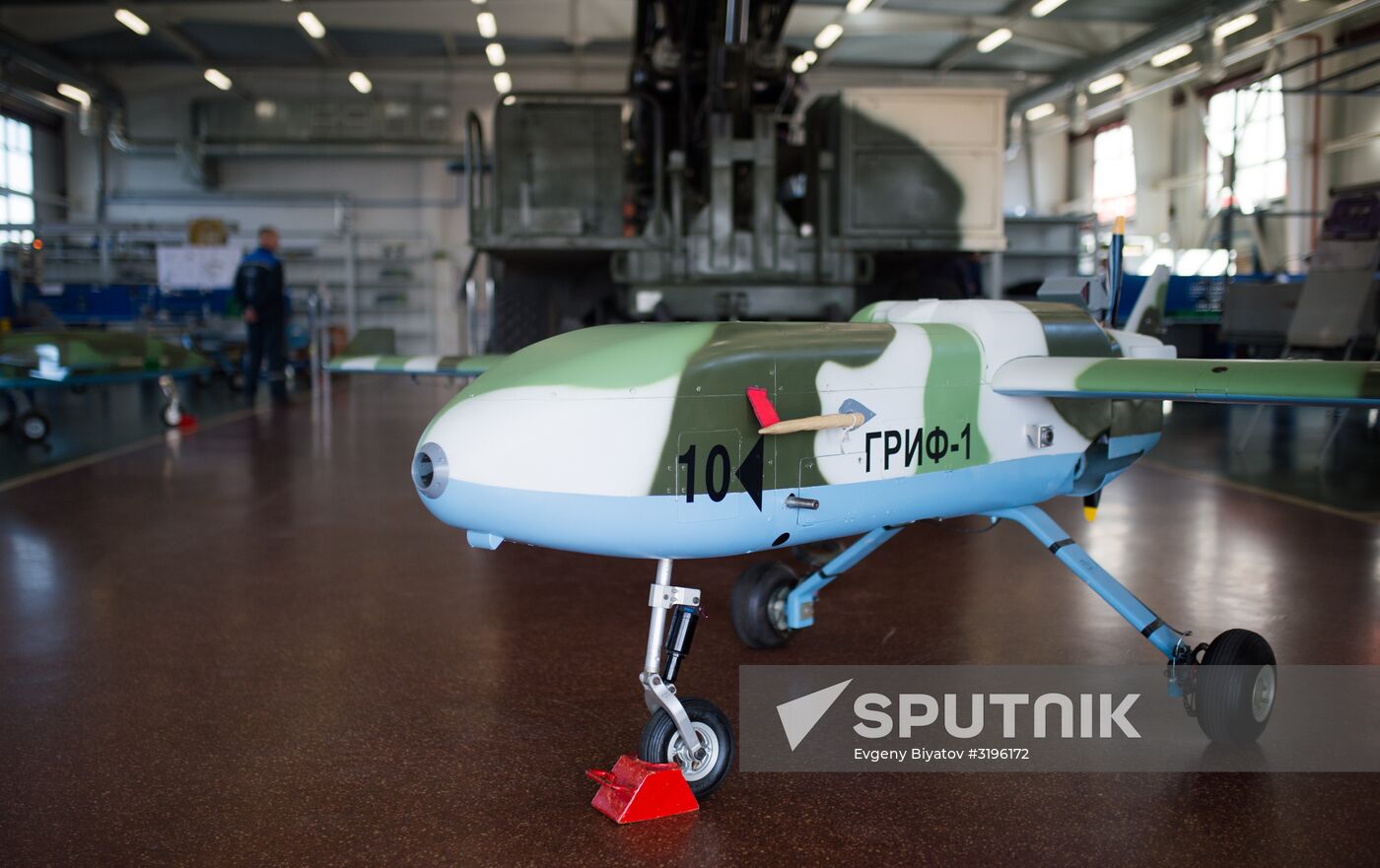 558 Aircraft Repair Plant in Belarus