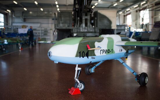 558 Aircraft Repair Plant in Belarus