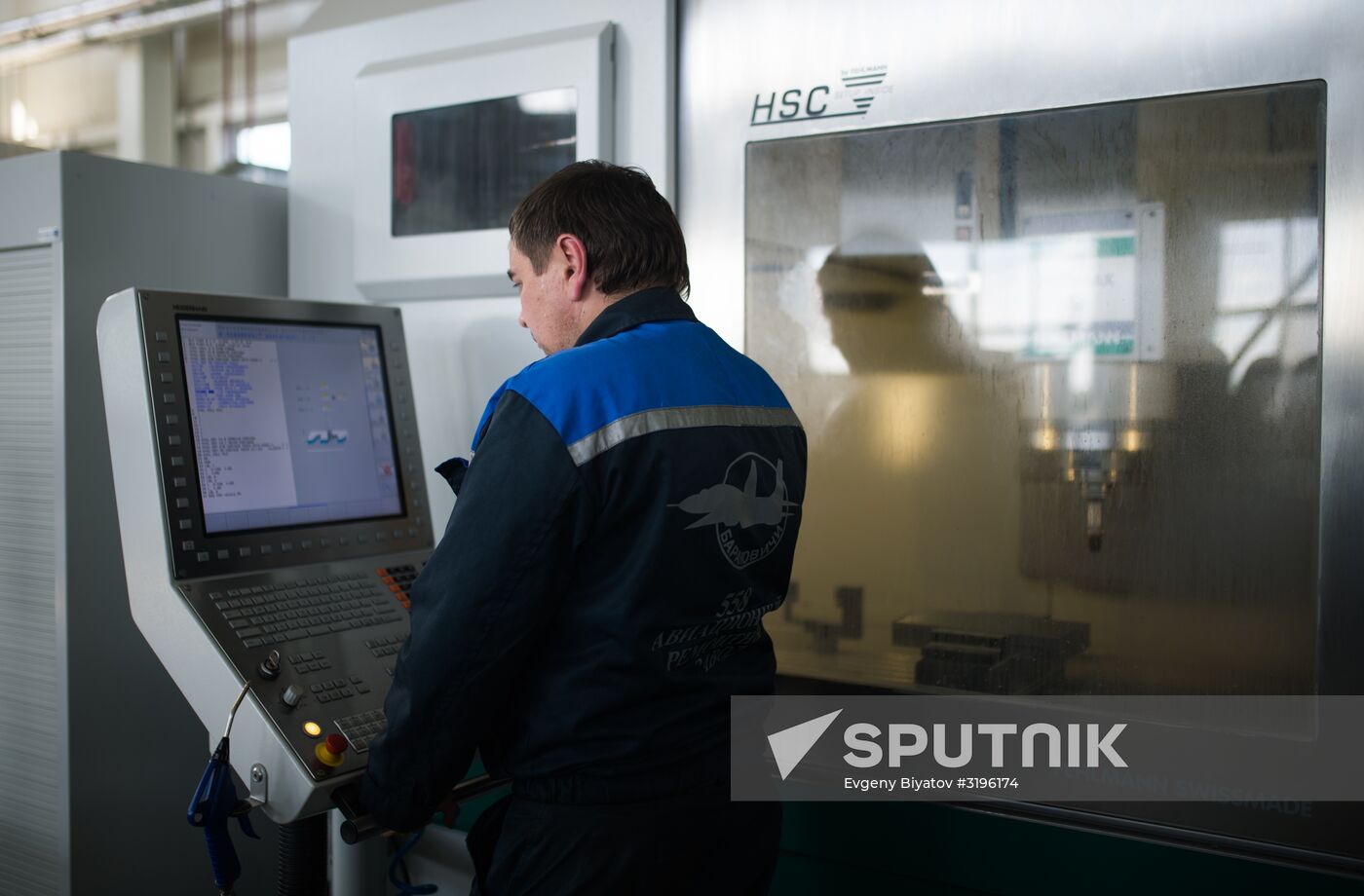 Aircraft Maintenance Company No. 558 in Belarus