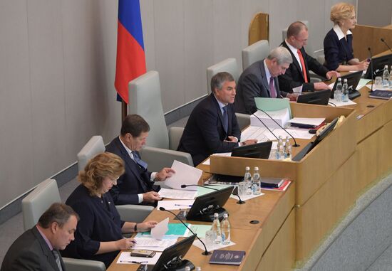 State Duma holds plenary session