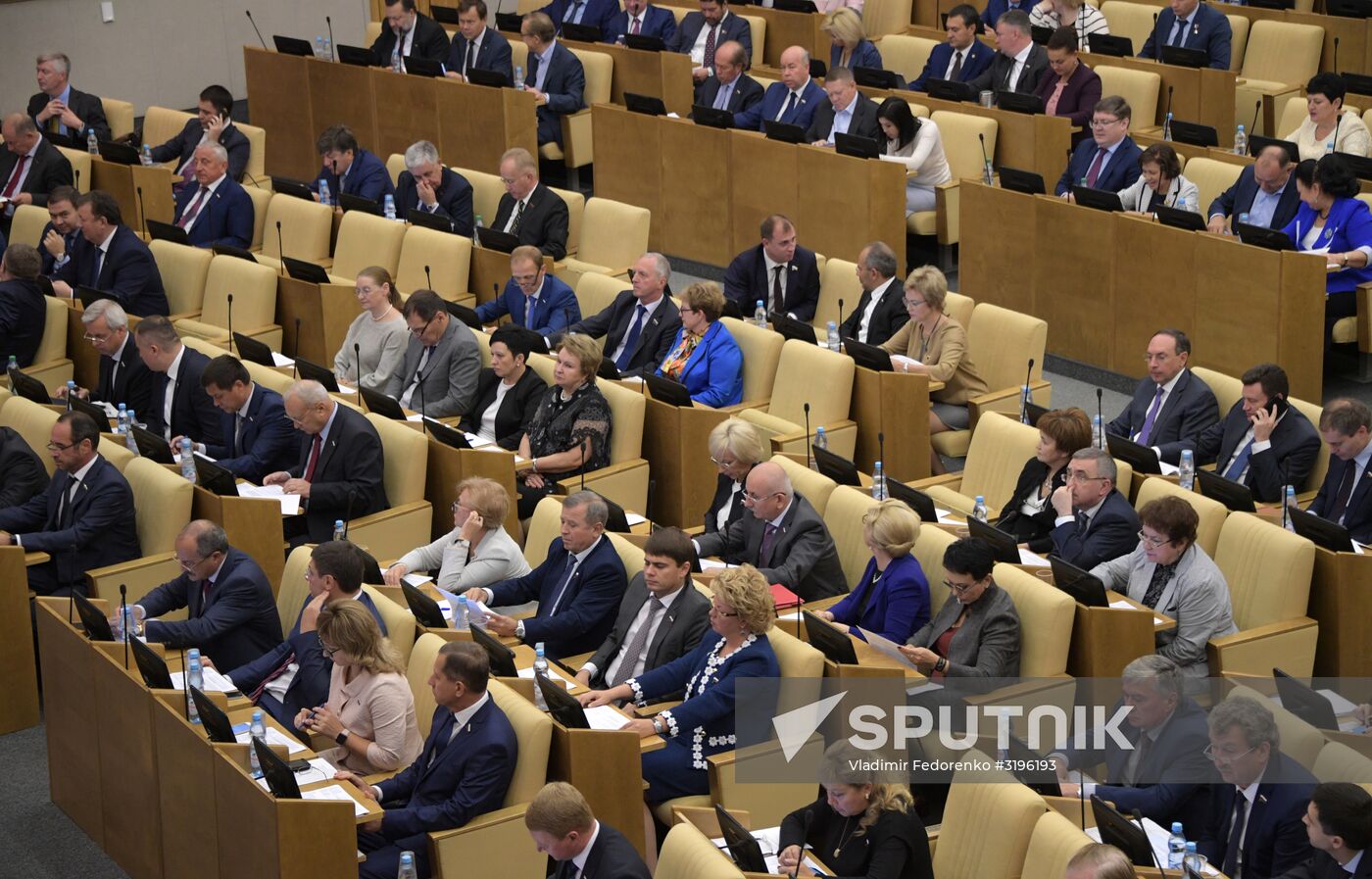 State Duma holds plenary session