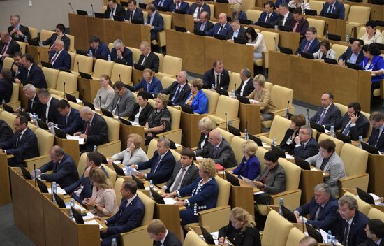 State Duma holds plenary session