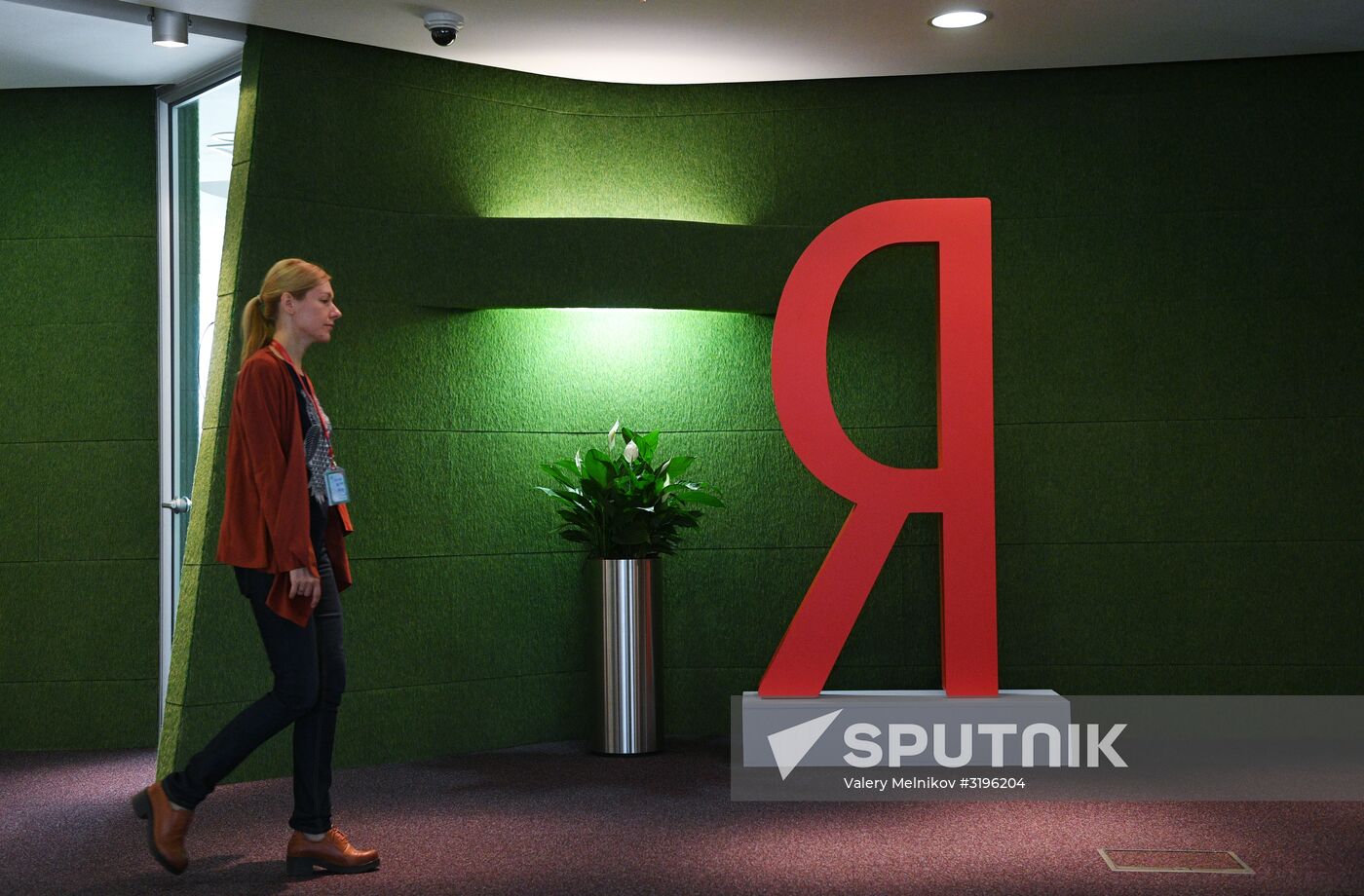 Yandex company's office in Moscow