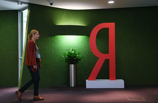 Yandex company's office in Moscow
