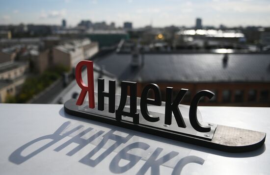 Yandex company's office in Moscow