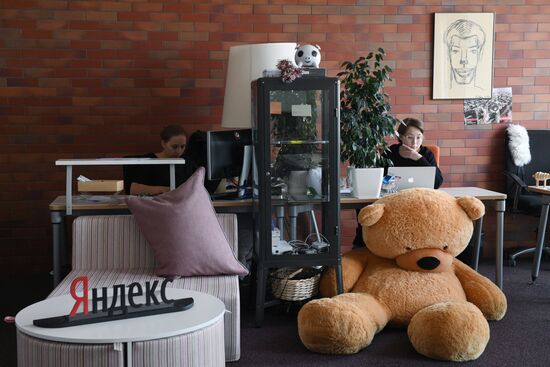 Yandex company's office in Moscow