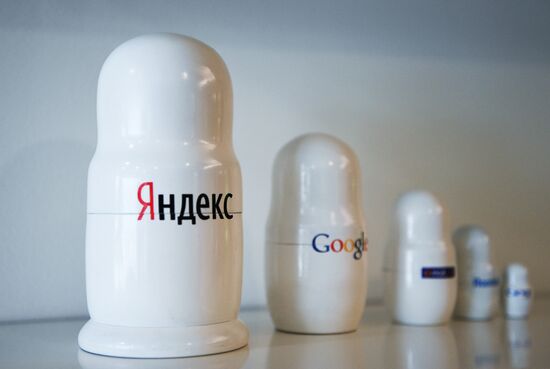 Yandex company's office in Moscow