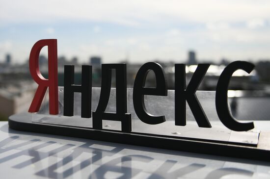 Yandex company's office in Moscow