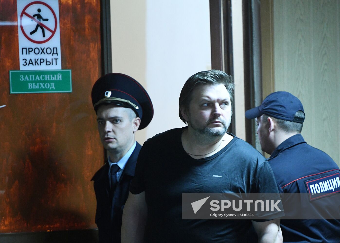 Court hears Kirov Region ex-governor Nikita Belykh's case