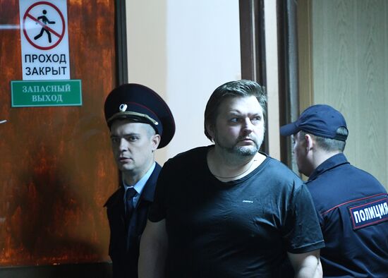 Court hears Kirov Region ex-governor Nikita Belykh's case