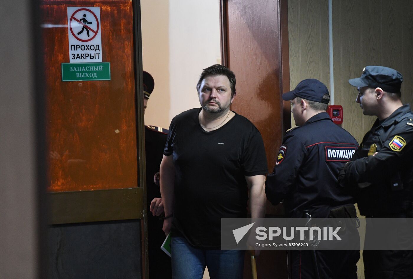 Court hears Kirov Region ex-governor Nikita Belykh's case