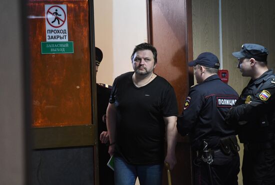 Court hears Kirov Region ex-governor Nikita Belykh's case