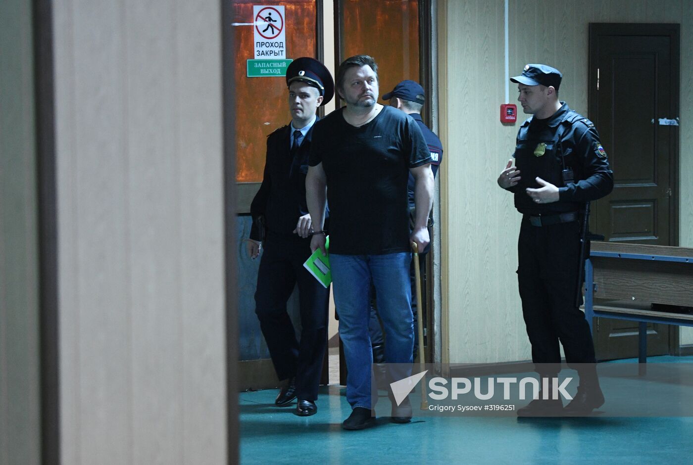 Court hears Kirov Region ex-governor Nikita Belykh's case