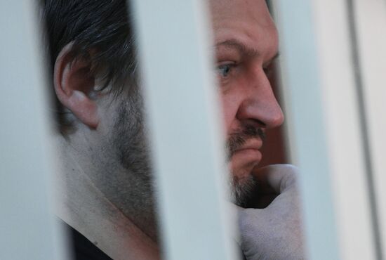 Court hears Kirov Region ex-governor Nikita Belykh's case
