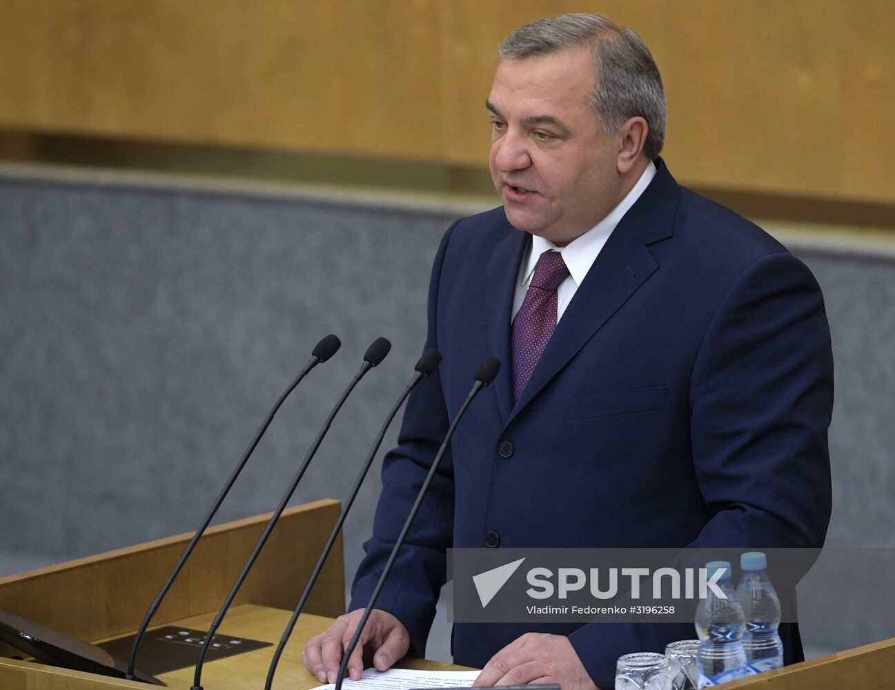 State Duma holds plenary session