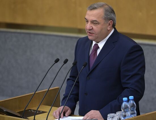 State Duma holds plenary session