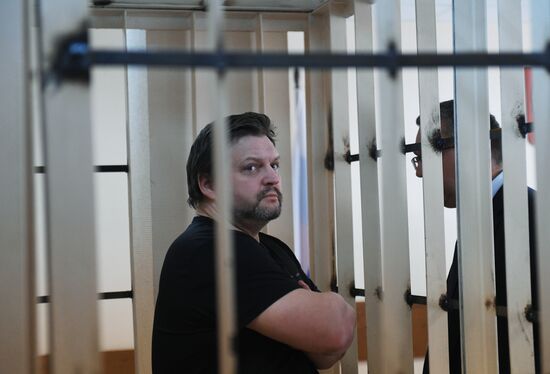 Court hears Kirov Region ex-governor Nikita Belykh's case