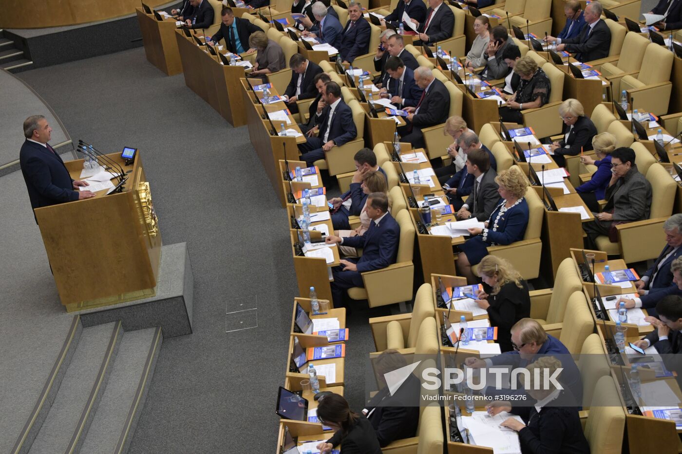 State Duma holds plenary session