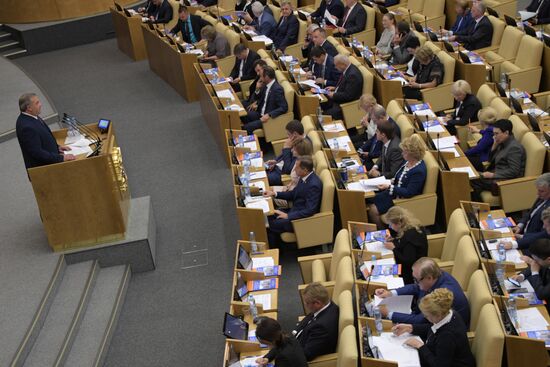 State Duma holds plenary session