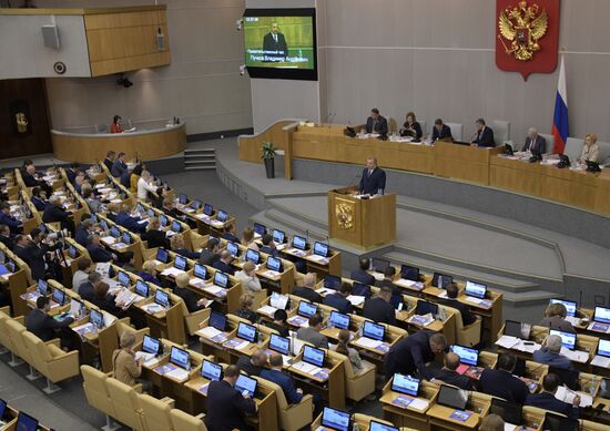 State Duma holds plenary session