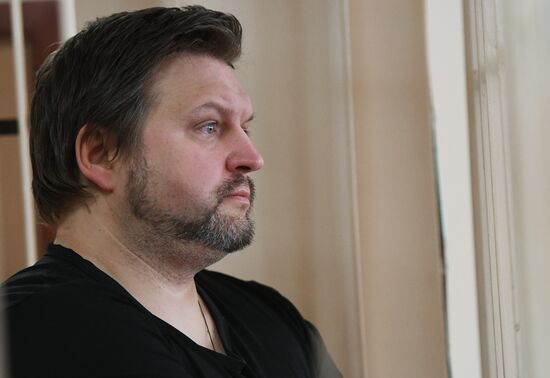 Court hears Kirov Region ex-governor Nikita Belykh's case
