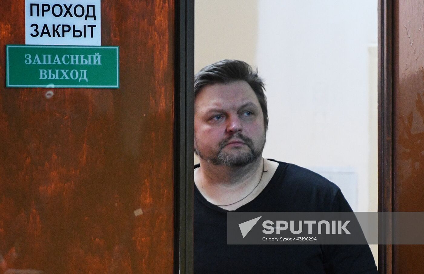 Court hears Kirov Region ex-governor Nikita Belykh's case