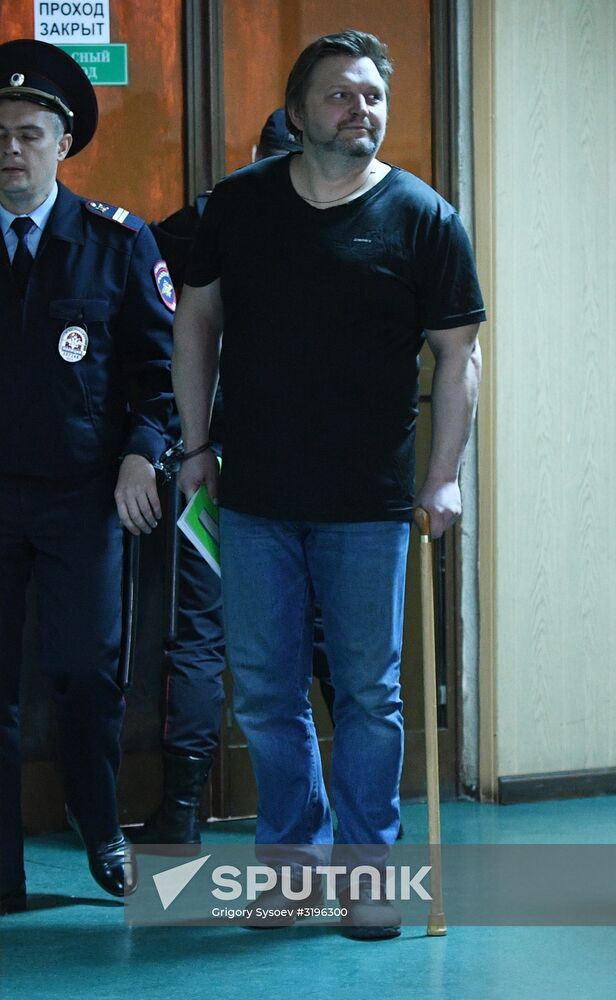 Court hears Kirov Region ex-governor Nikita Belykh's case