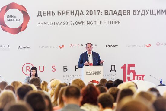 Brand Day business conference in Moscow