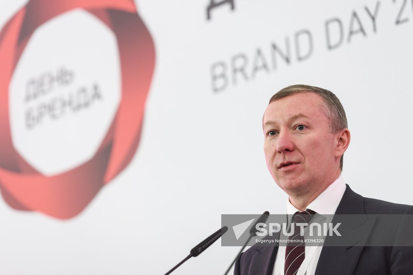 Brand Day business conference in Moscow