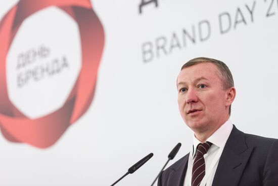 Brand Day business conference in Moscow