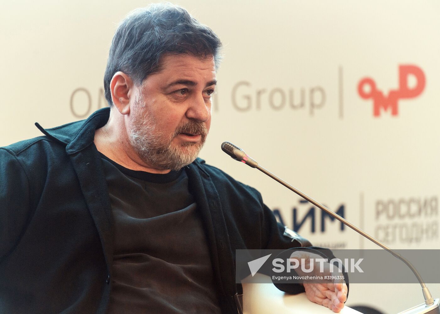 Brand Day business conference in Moscow