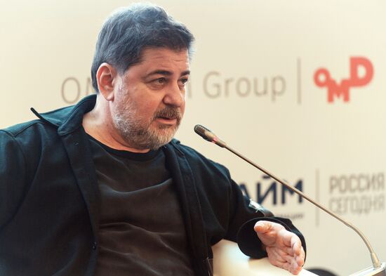 Brand Day business conference in Moscow